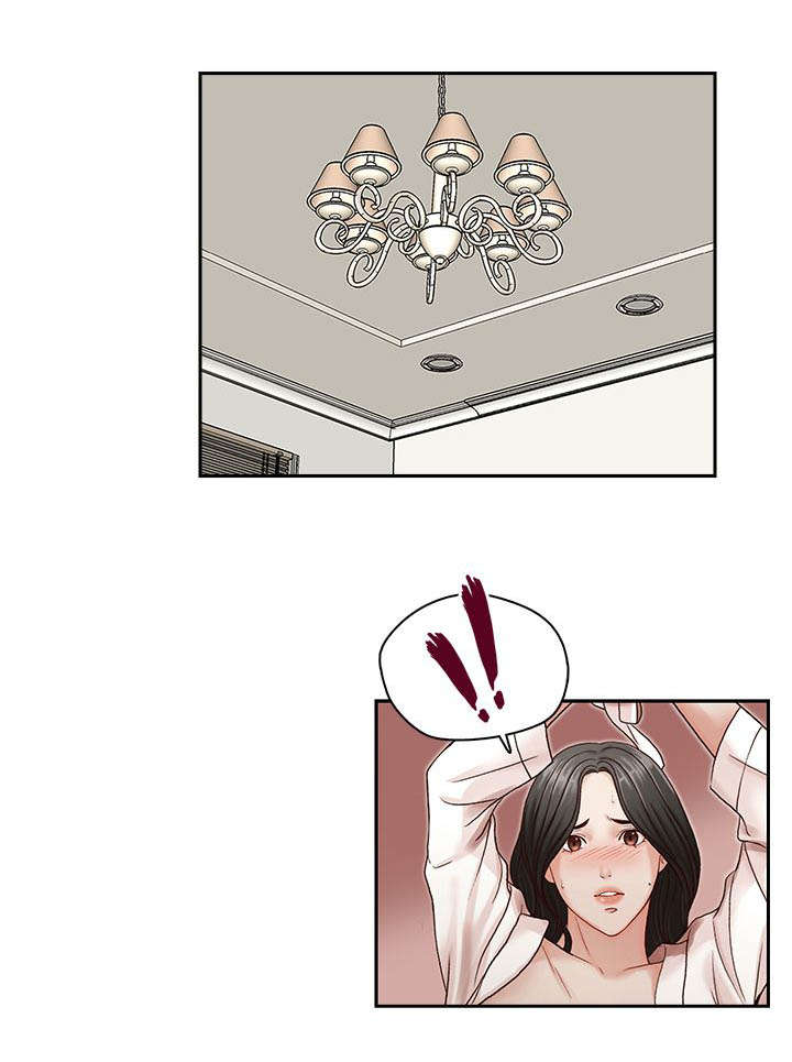 兄弟之北漂歌手漫画,第13话2图