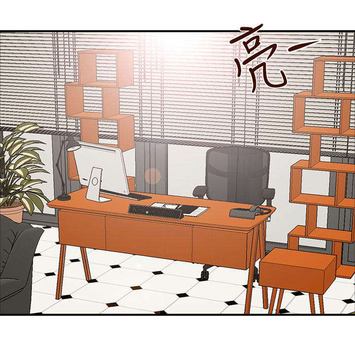 兄弟之争漫画,第2话1图