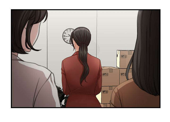 兄弟之争漫画,第2话2图