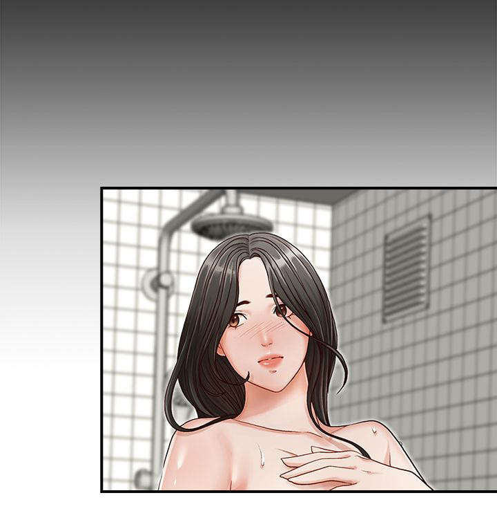 兄弟之北漂歌手漫画,第5话2图