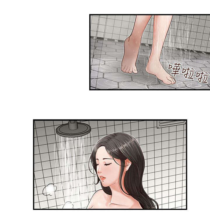 兄弟之北漂歌手漫画,第5话2图