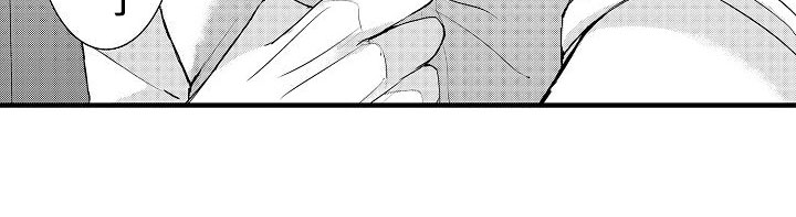 二十岁的叶倩文照片漫画,第1章：20岁客人2图