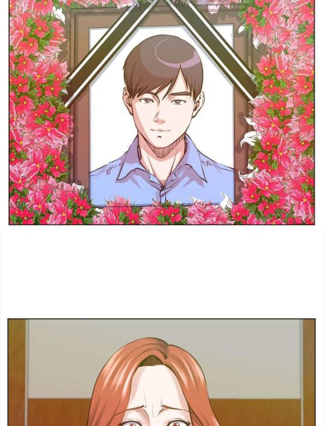 职场秘事漫画,第35话1图