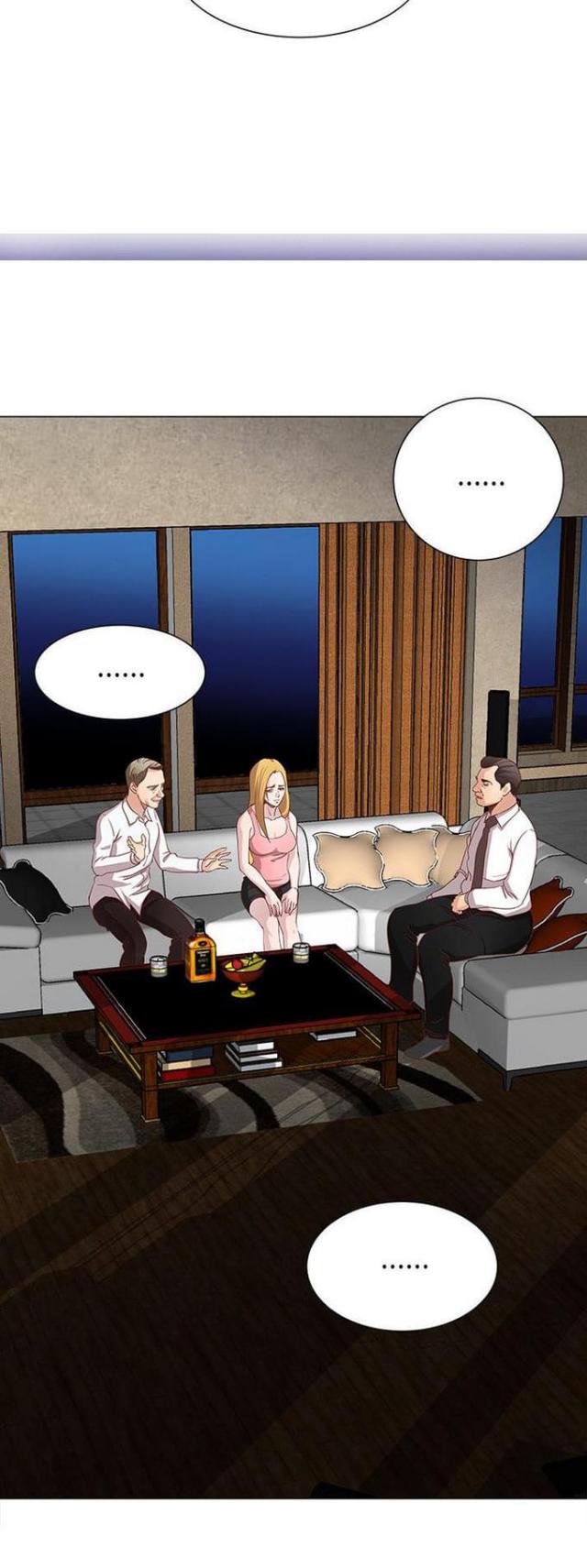 职场秘事漫画,第19话1图