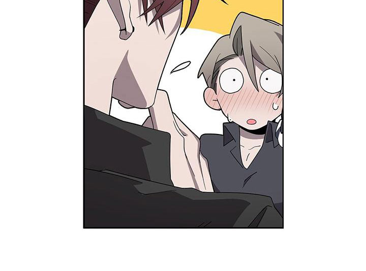 鹊蛇之争漫画,第3章：新邻居1图
