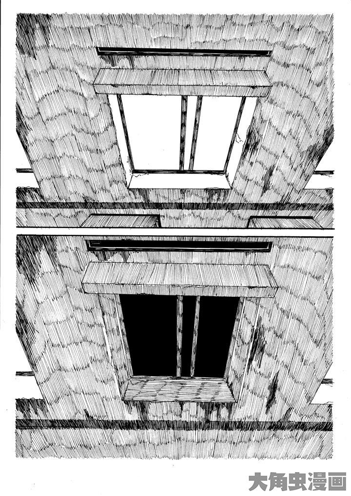 个体漫画,第22章：1图