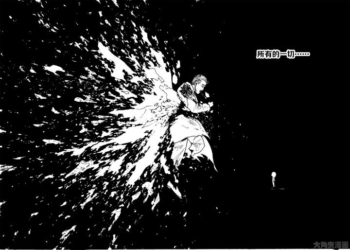 个体漫画,第25章：1图