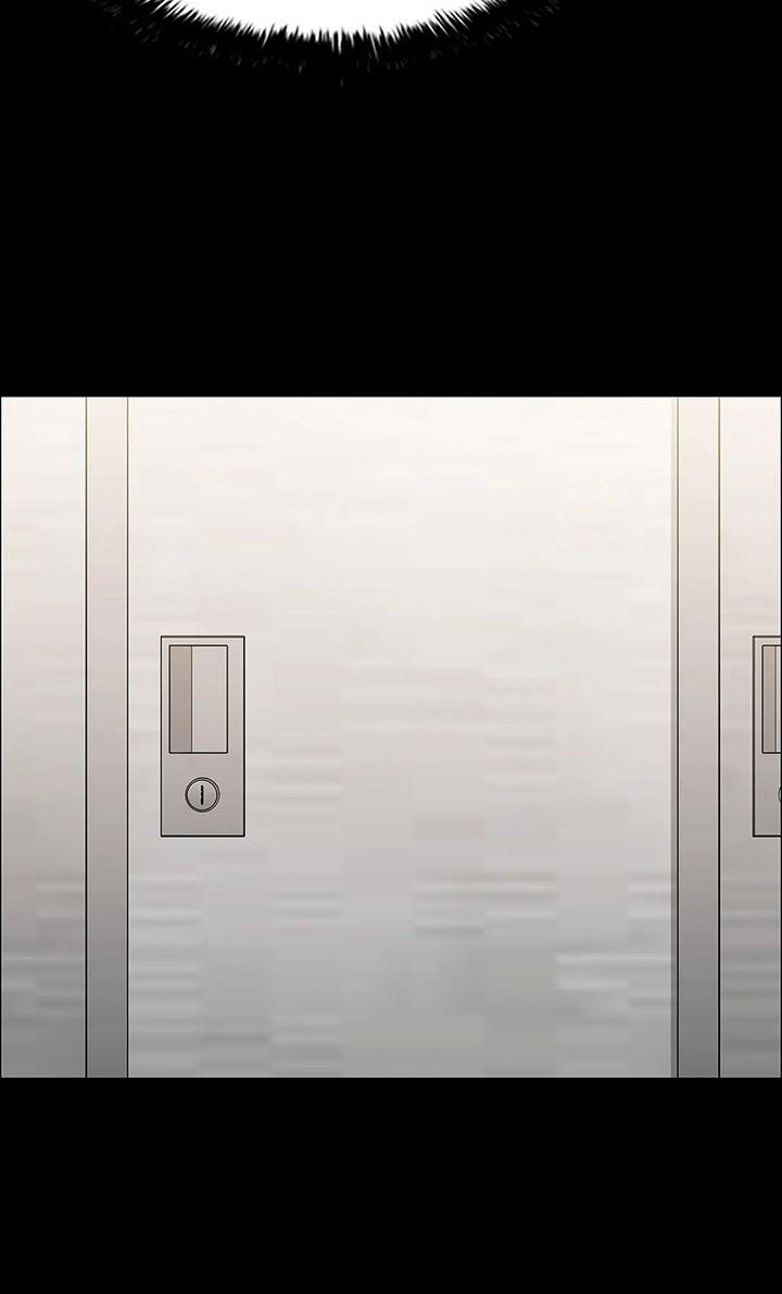 脱身之法漫画,第98章：命真好 2图