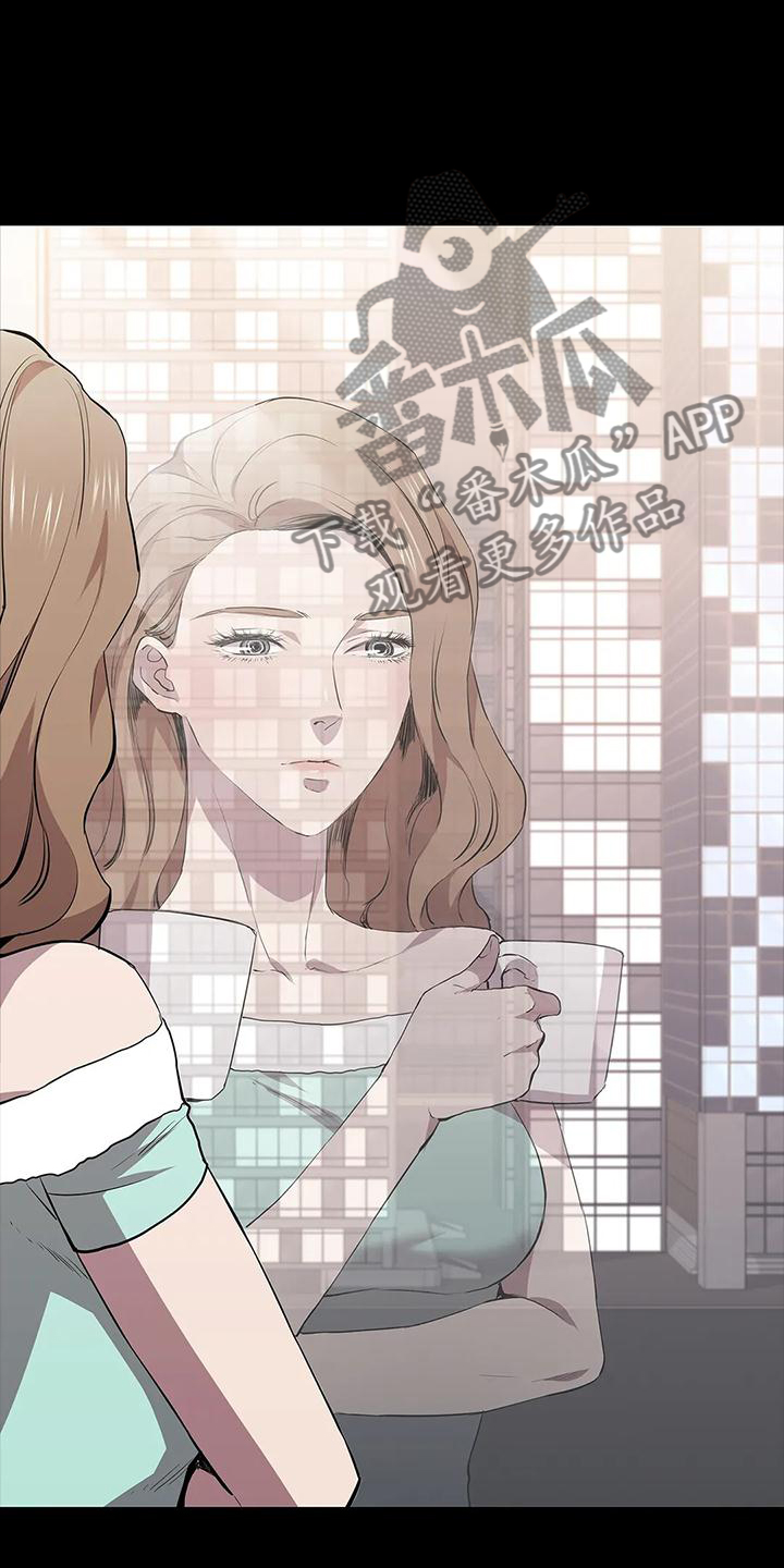 脱身之法免费全集漫画,第74章：宣言1图