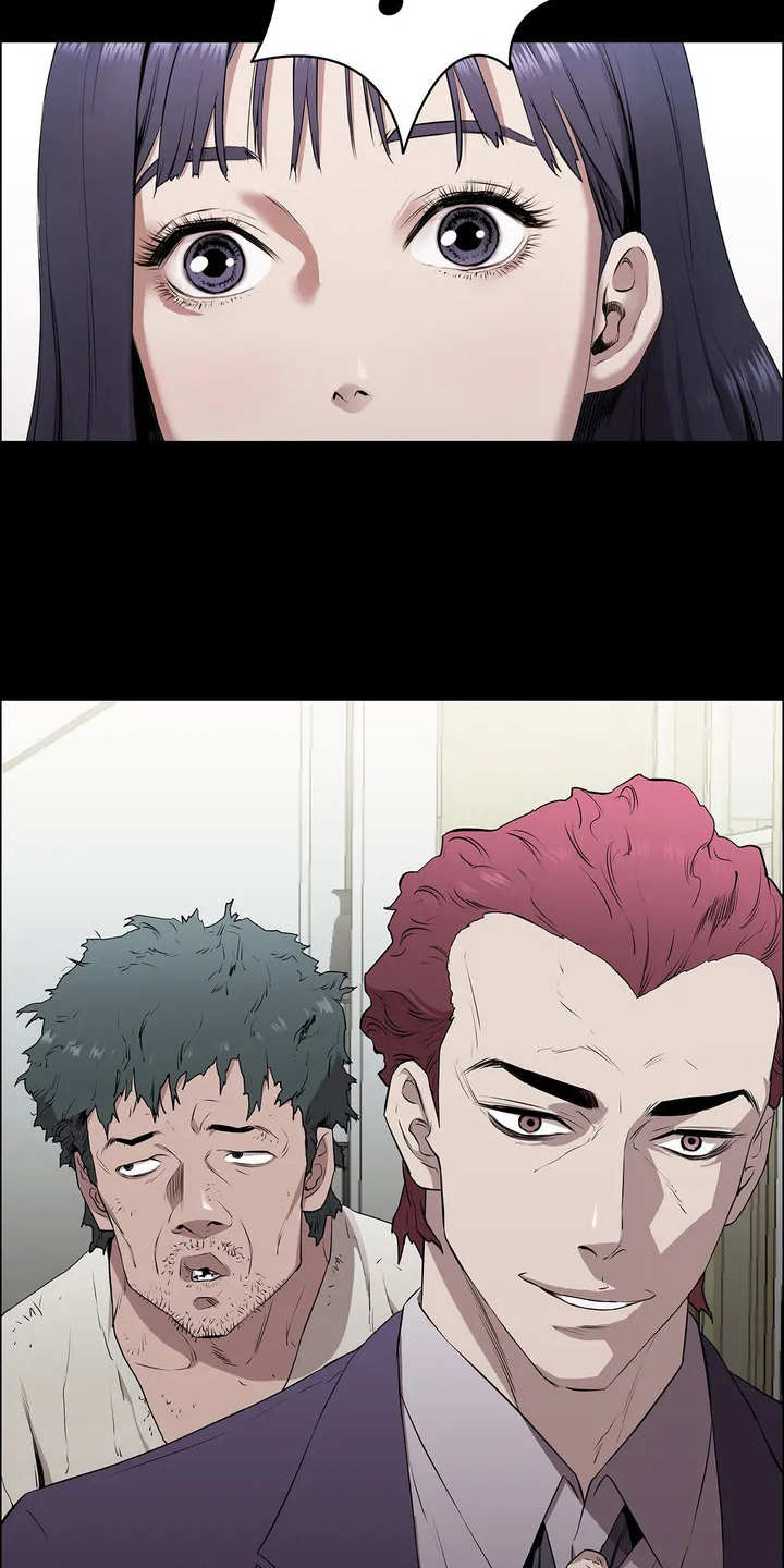 脱身之法漫画,第1章：流浪汉1图