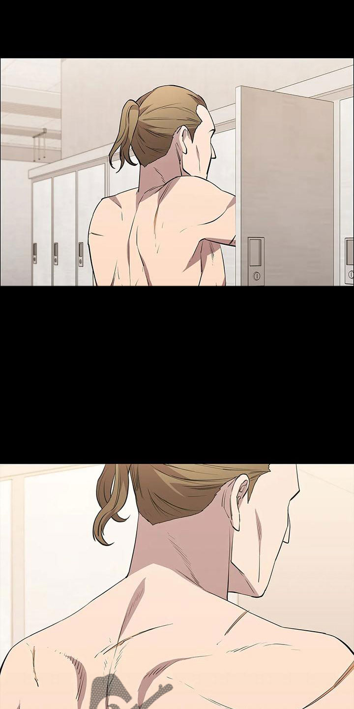 脱身之法漫画,第98章：命真好 1图