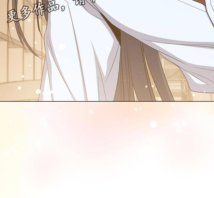 恶魔之月21话漫画,第88章：憔悴1图