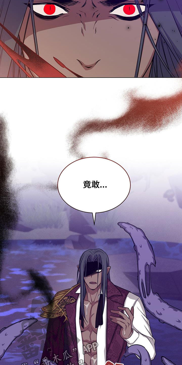 恶魔之花是什么漫画,第56章：斩杀1图