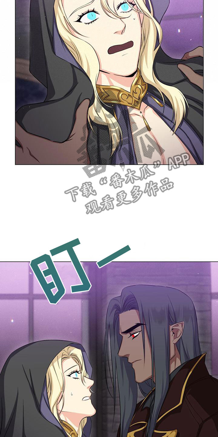 恶魔之月15漫画,第39章：不会魔法2图