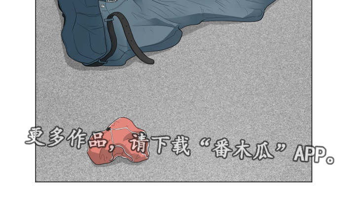 分享照片漫画,第22章：被打2图