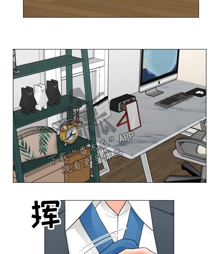 分享乐趣英语短语漫画,第61章：家庭照1图