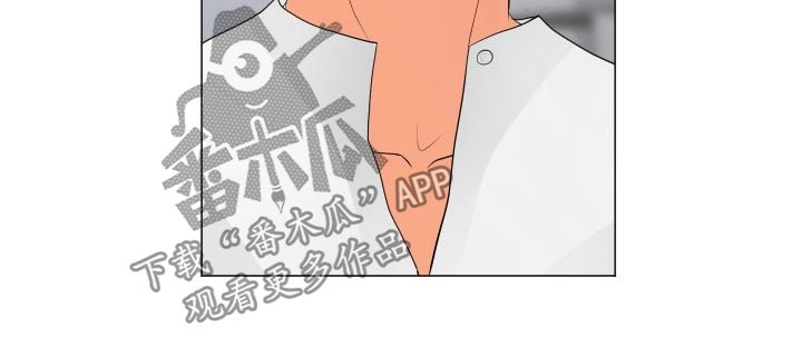 分享乐趣英语短语漫画,第56章：拯救1图