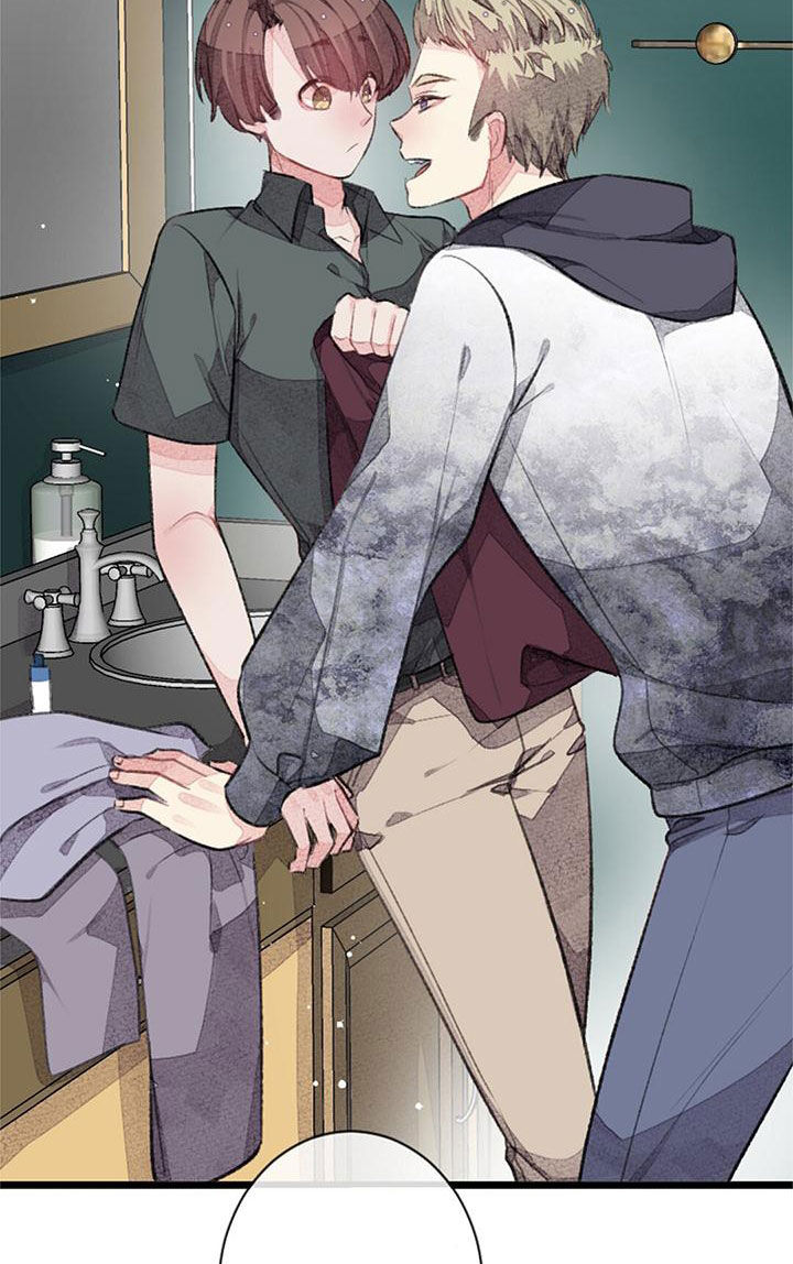 完美助教漫画,第29章：杀气2图