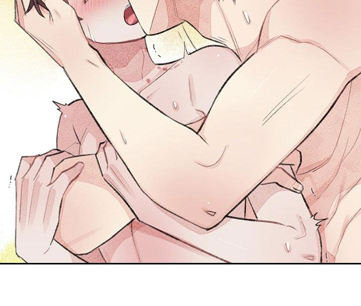 完美助教漫画,第53章： 幸福1图