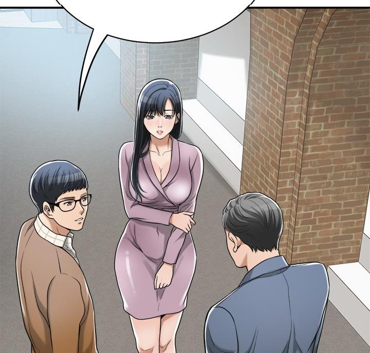 忍耐到了极限的句子漫画,第50话1图