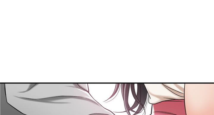忍耐到了极限的句子漫画,第67话1图