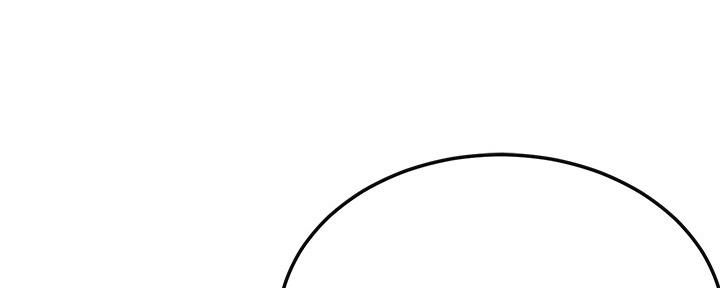 忍耐到了极限的句子漫画,第90话2图