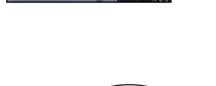 忍耐到了极限的句子漫画,第102话2图