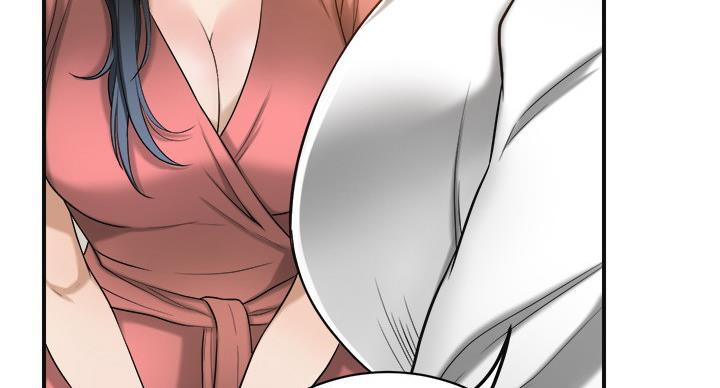忍耐到了极限的句子漫画,第43话1图