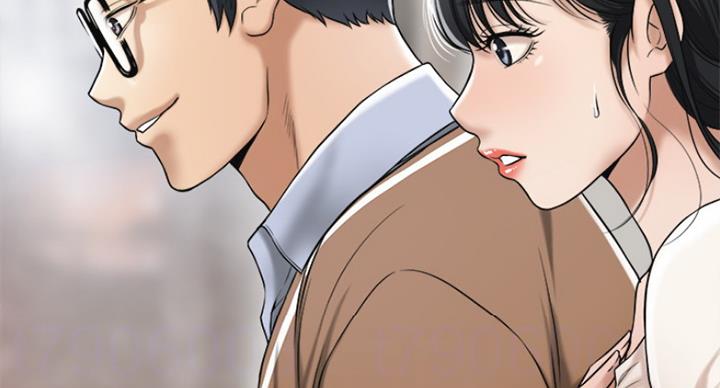 忍耐到了极限的句子漫画,第67话2图