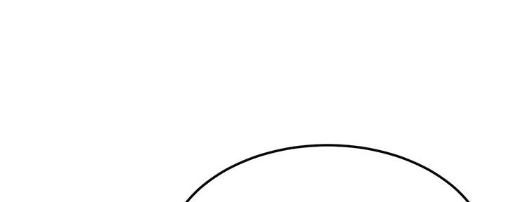忍耐到了极限的句子漫画,第86话1图