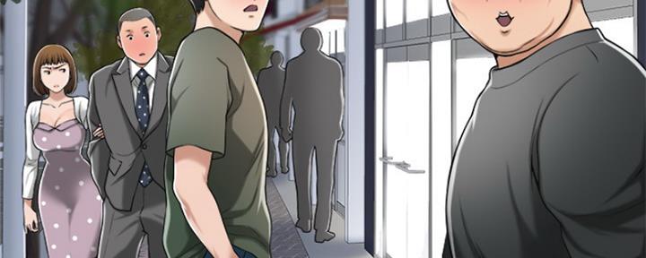 把忍耐当成美德是这个伪善世界漫画,第71话1图