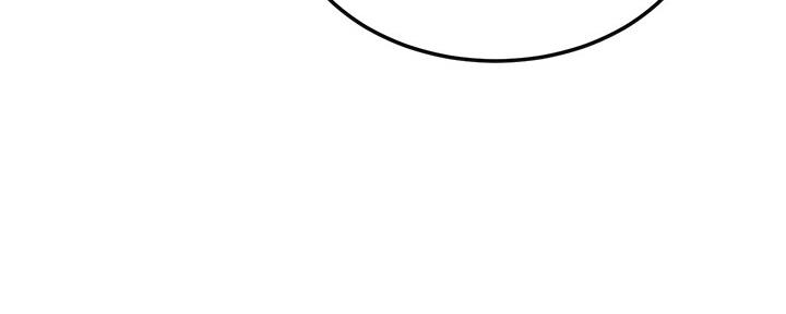 忍耐到了极限的句子漫画,第97话1图