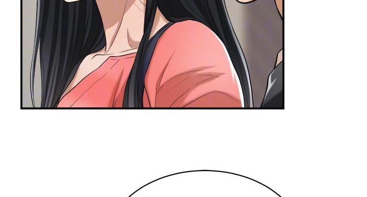 忍耐到了极限的句子漫画,第46话1图