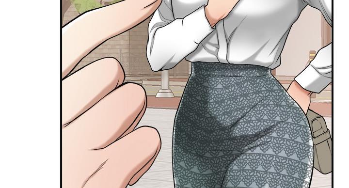忍耐到了极限的句子漫画,第43话2图