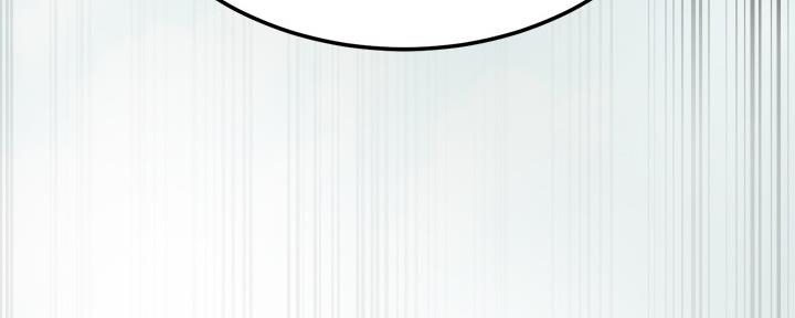 忍耐到了极限的句子漫画,第99话2图