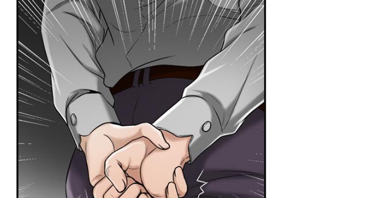 忍耐到了极限的句子漫画,第67话2图