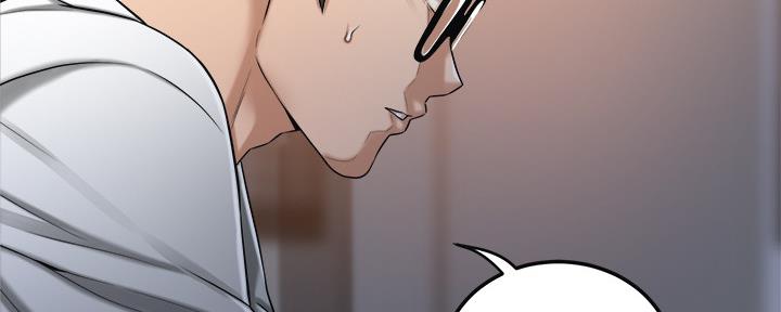 忍耐到了极限的句子漫画,第102话1图