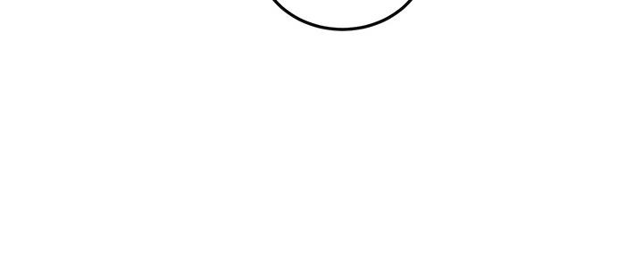 忍耐到了极限的句子漫画,第84话1图