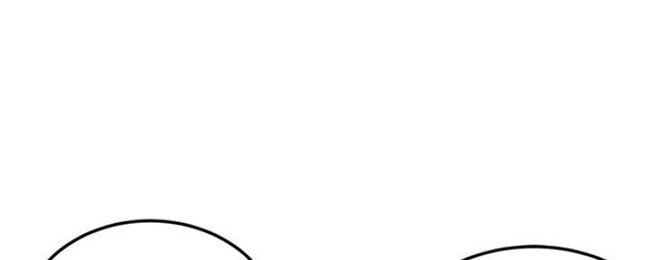 忍耐到了极限的句子漫画,第80话1图