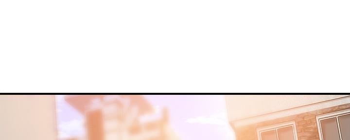 忍耐到了极限的句子漫画,第105话2图
