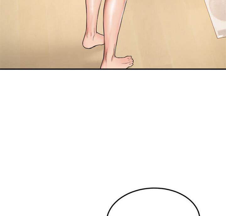 忍耐到了极限的句子漫画,第64话2图