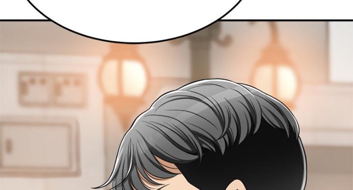 忍耐到了极限的句子漫画,第70话2图