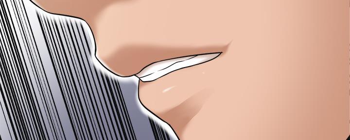 忍耐到了极限的句子漫画,第89话1图