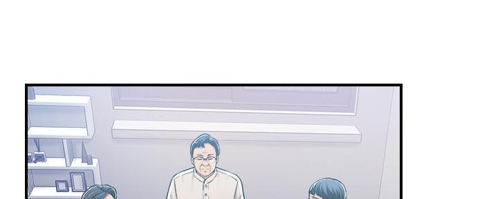 忍耐到了极限的句子漫画,第100话2图
