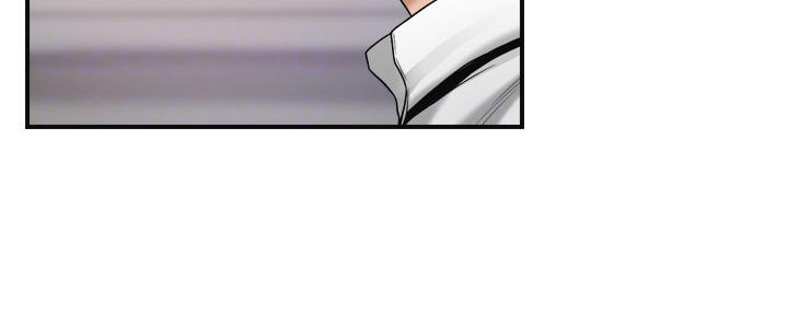 忍耐到了极限的句子漫画,第100话2图