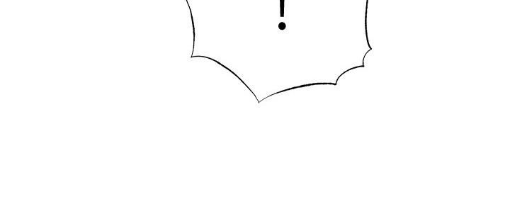 忍耐到了极限的句子漫画,第89话1图