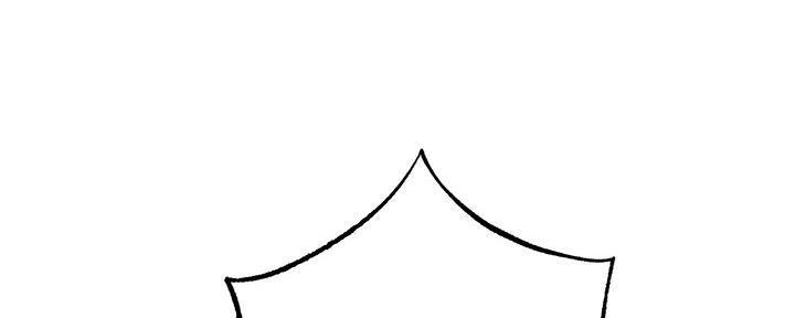 忍耐到了极限的句子漫画,第97话2图