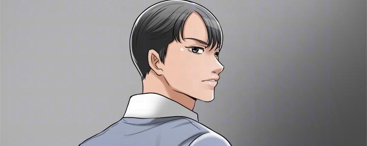 忍耐到了极限的句子漫画,第90话2图