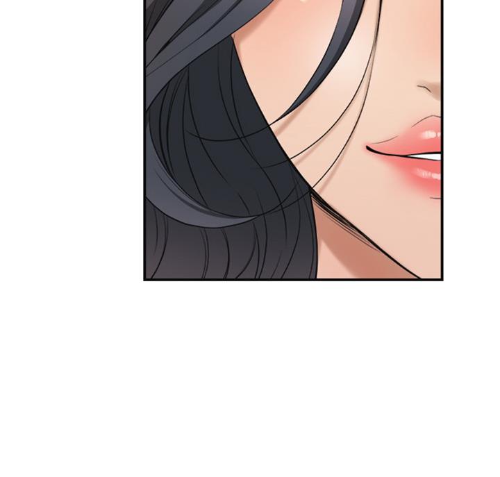 忍耐到了极限的句子漫画,第59话2图