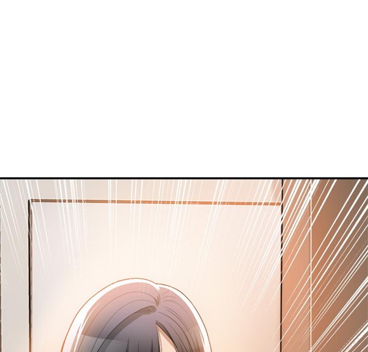 忍耐到了极限的句子漫画,第52话1图